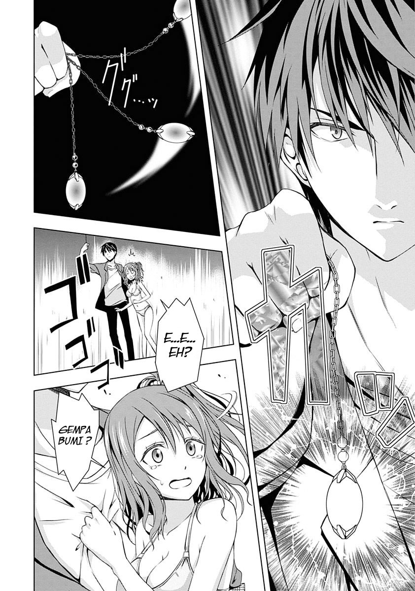 Red Night Eve Chapter 01 Gambar 43