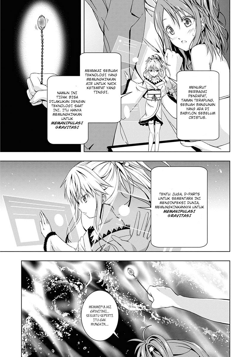 Red Night Eve Chapter 01 Gambar 46
