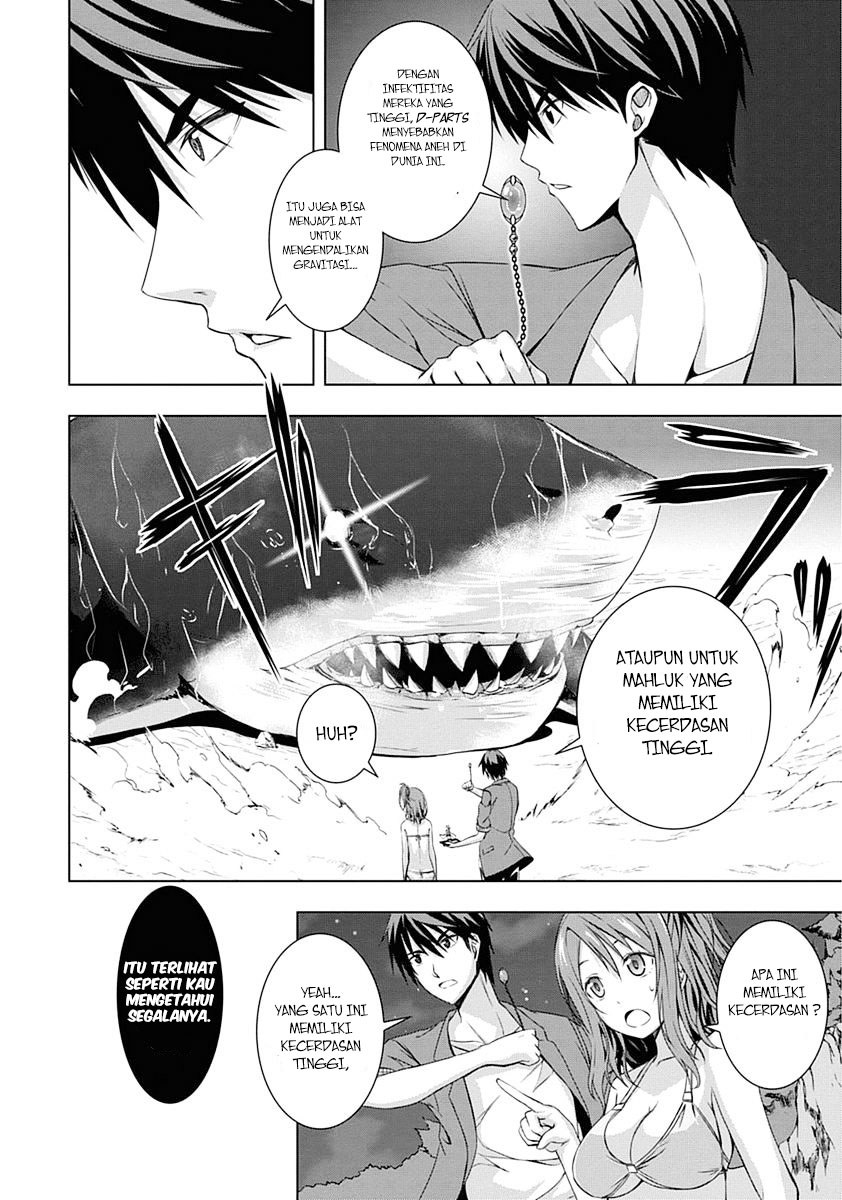 Red Night Eve Chapter 01 Gambar 47
