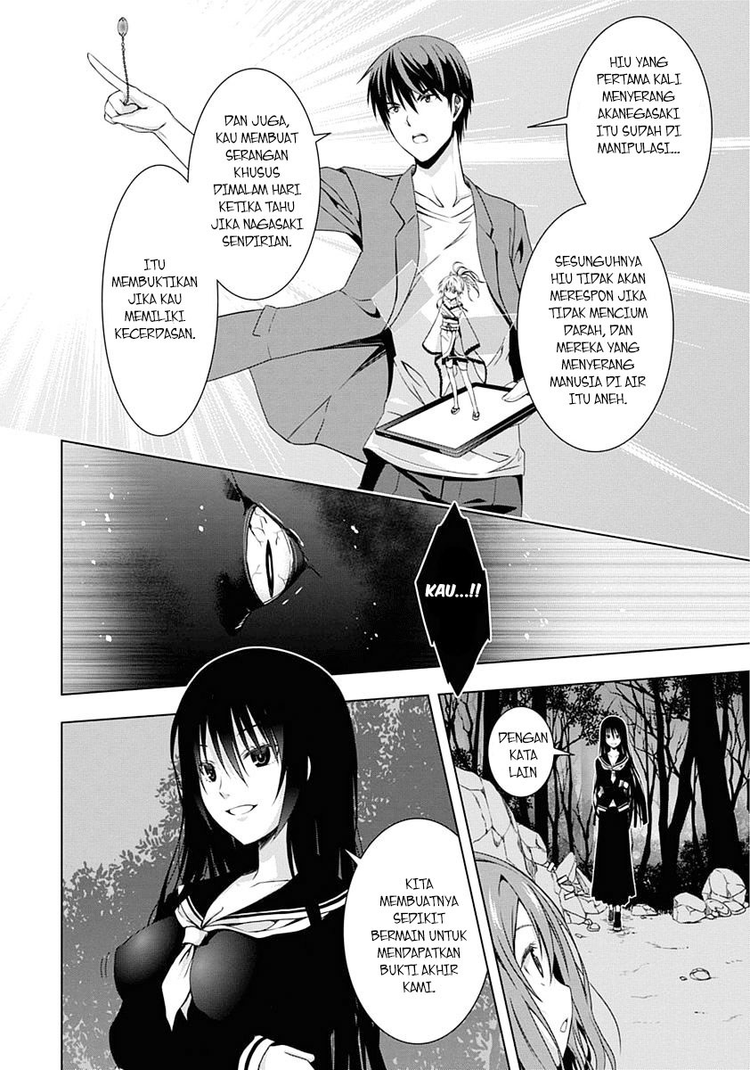 Red Night Eve Chapter 01 Gambar 49