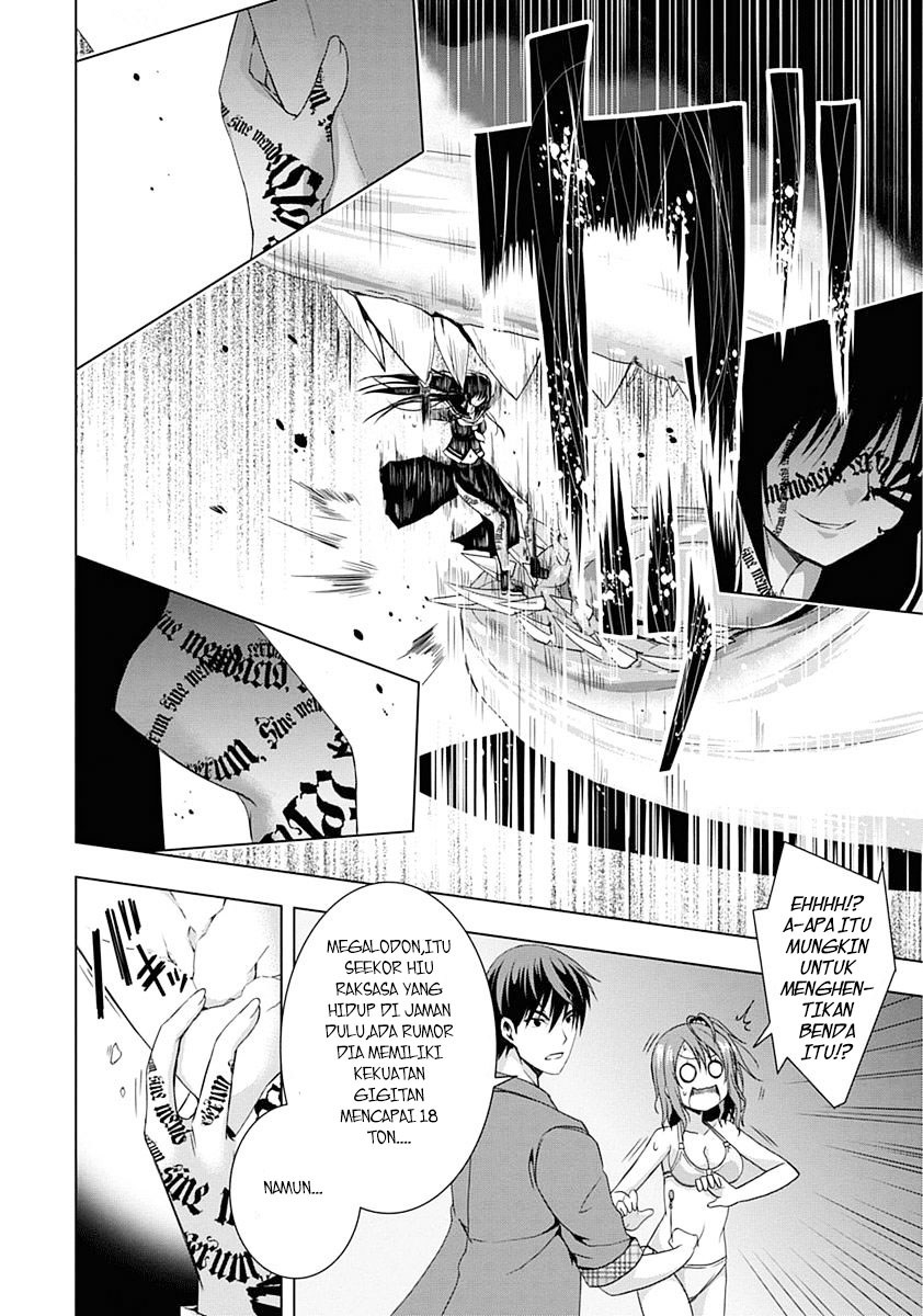 Red Night Eve Chapter 01 Gambar 53