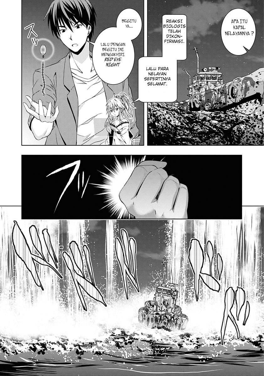 Red Night Eve Chapter 01 Gambar 57