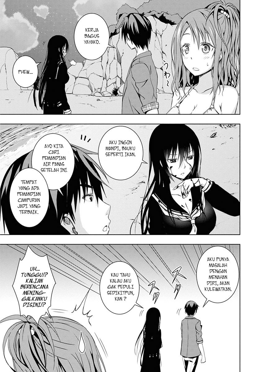 Red Night Eve Chapter 01 Gambar 58