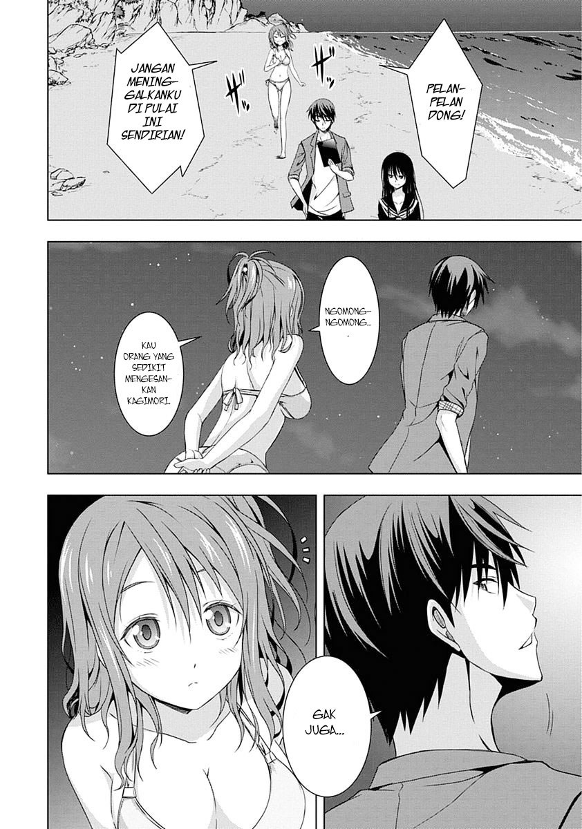 Red Night Eve Chapter 01 Gambar 59