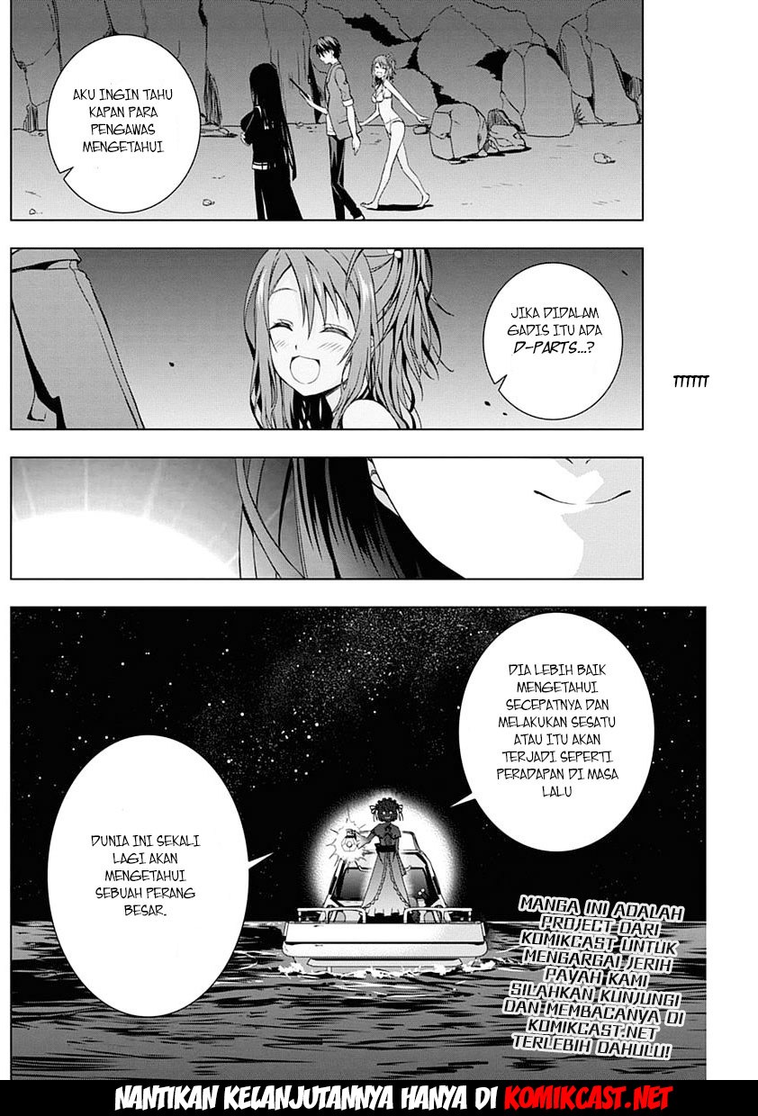 Red Night Eve Chapter 01 Gambar 61
