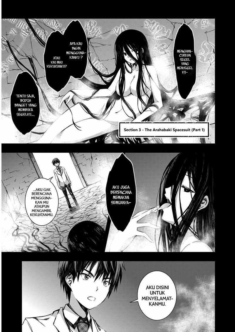 Red Night Eve Chapter 03 Gambar 2