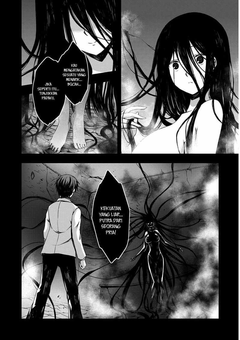 Red Night Eve Chapter 03 Gambar 3