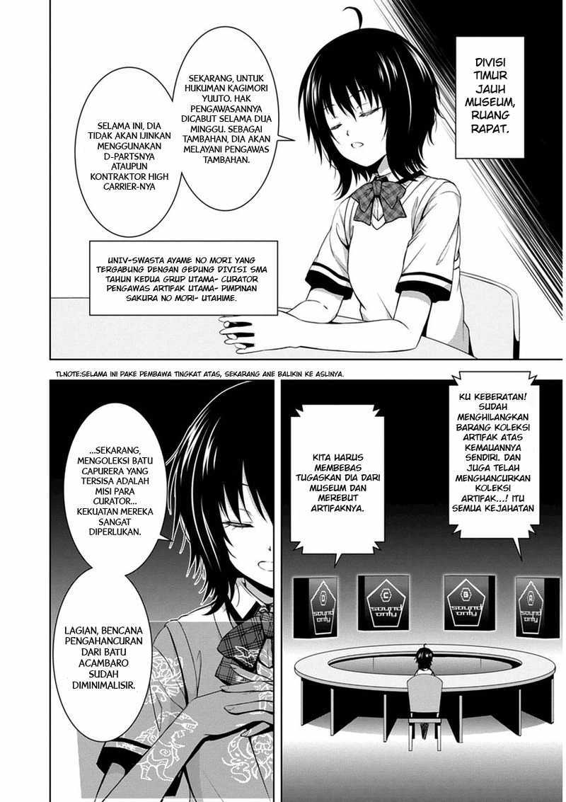 Red Night Eve Chapter 03 Gambar 5