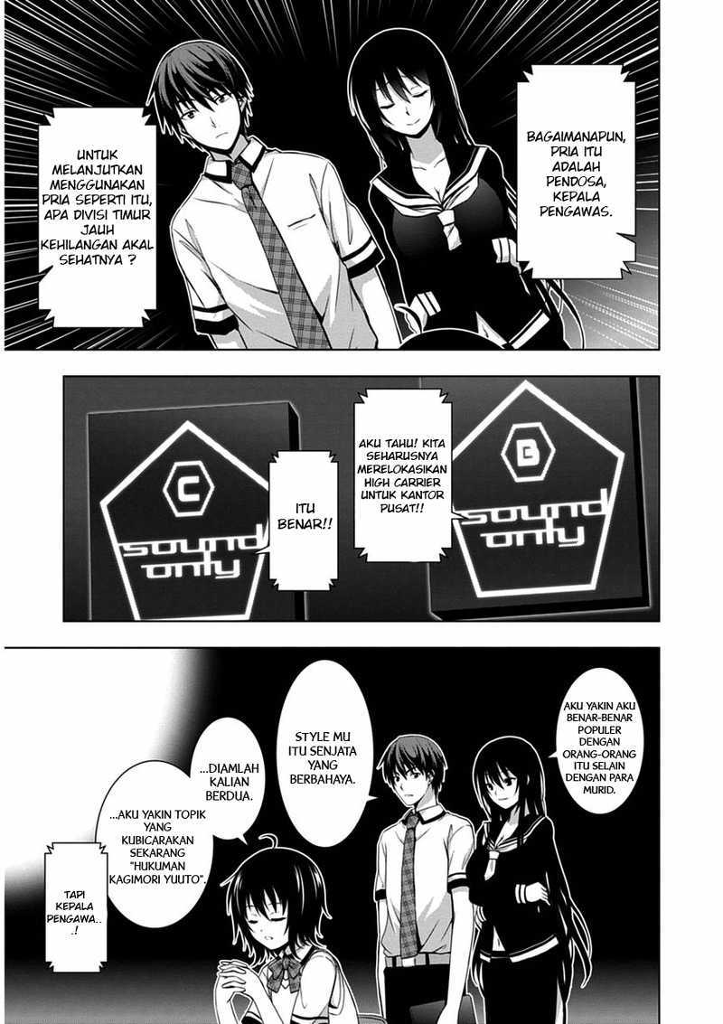 Red Night Eve Chapter 03 Gambar 6