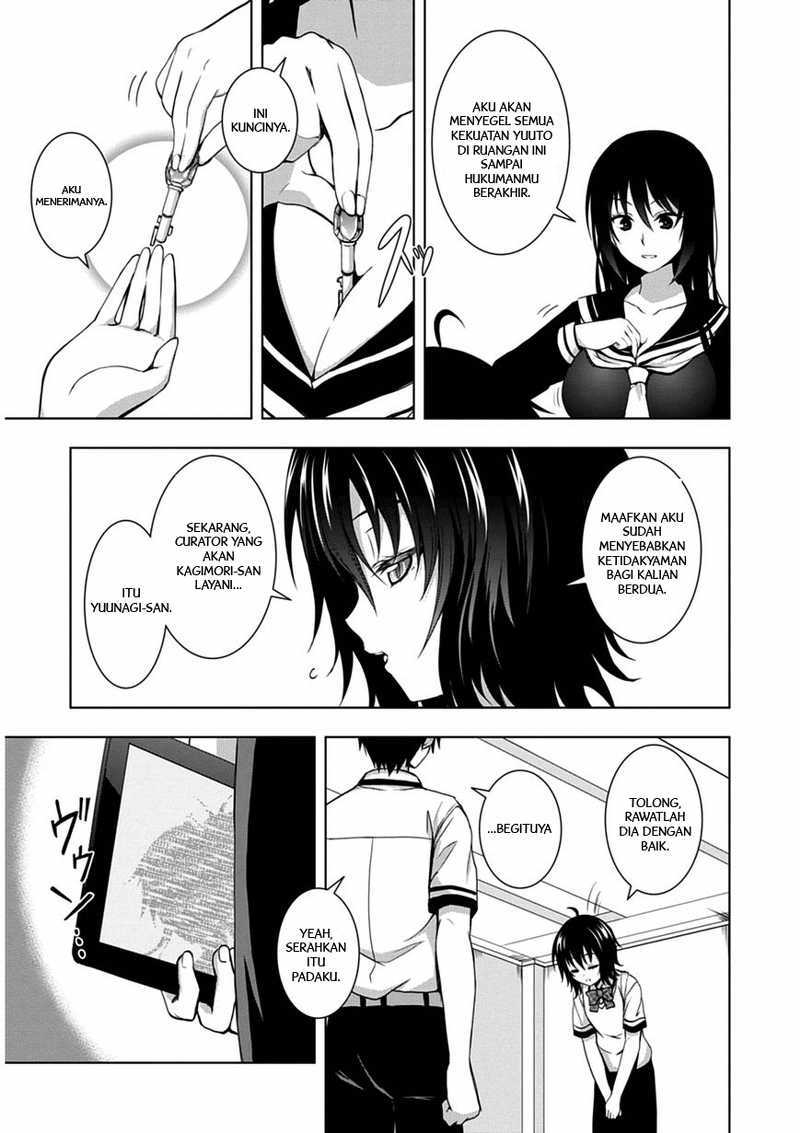Red Night Eve Chapter 03 Gambar 8