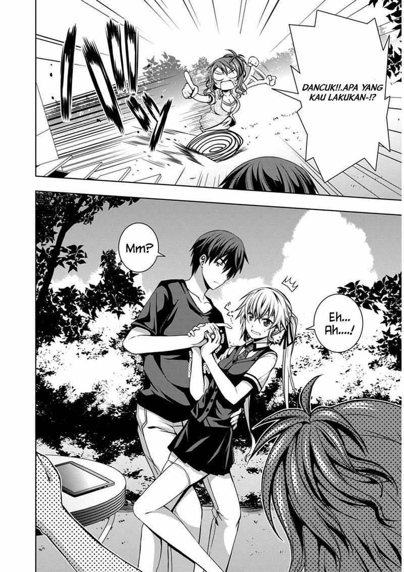 Red Night Eve Chapter 03 Gambar 13