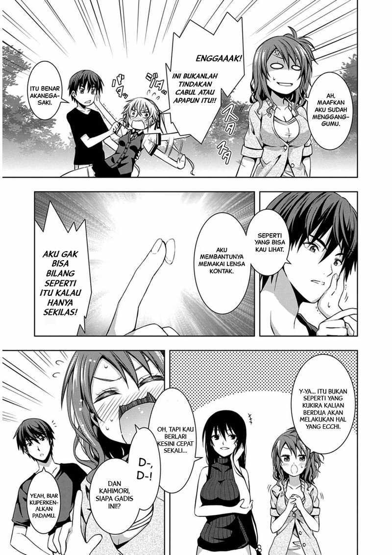 Red Night Eve Chapter 03 Gambar 14