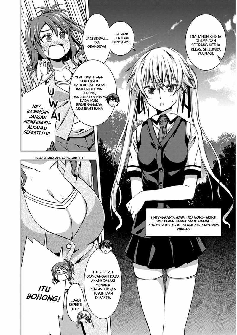 Red Night Eve Chapter 03 Gambar 15