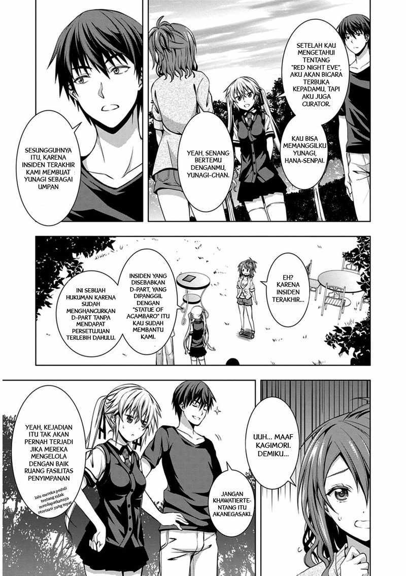 Red Night Eve Chapter 03 Gambar 16