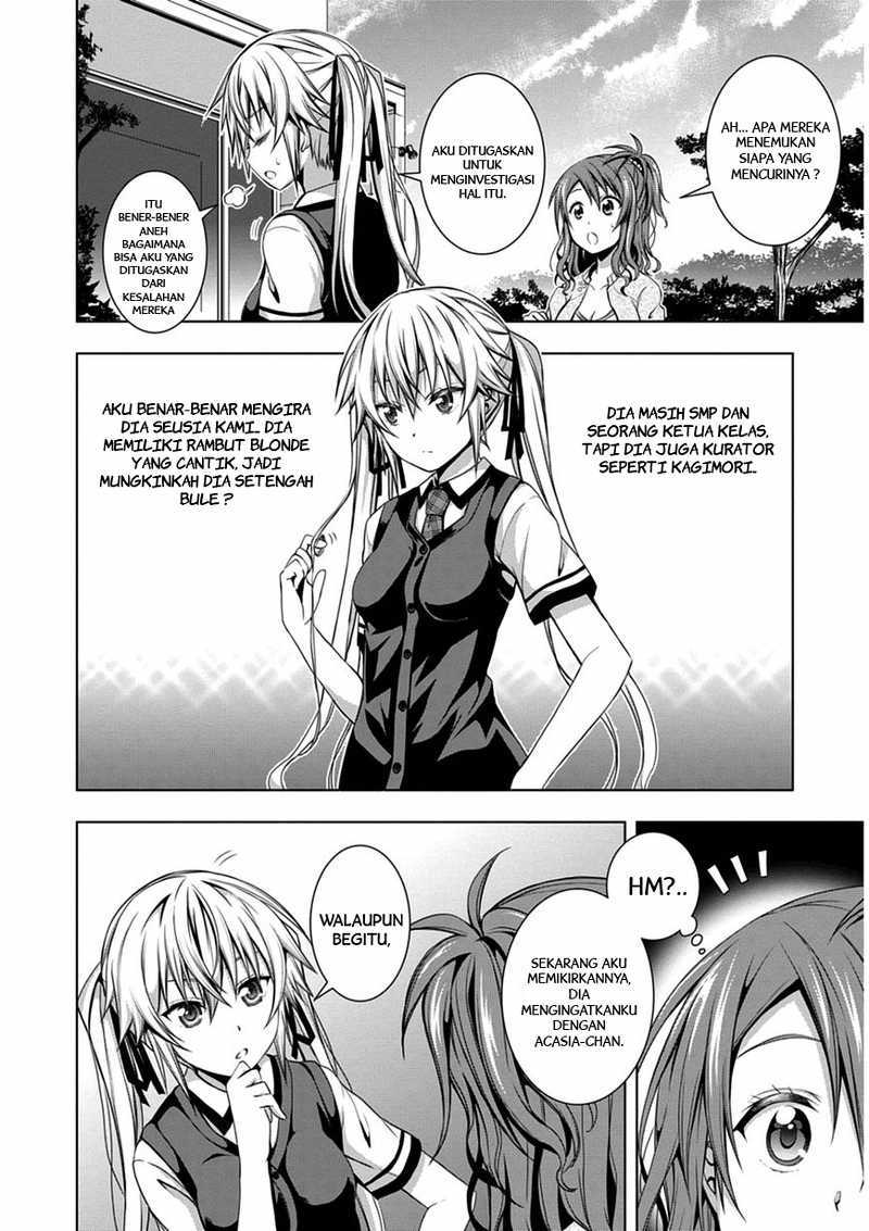 Red Night Eve Chapter 03 Gambar 17