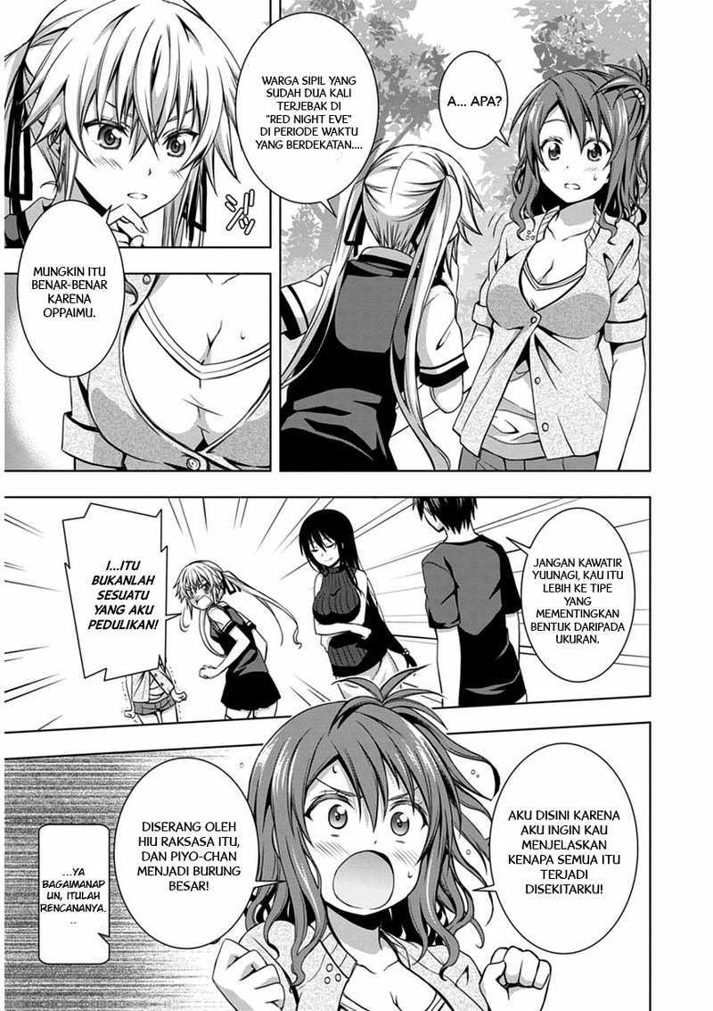 Red Night Eve Chapter 03 Gambar 18