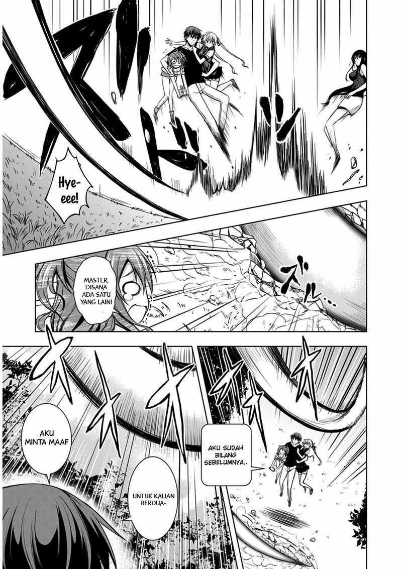 Red Night Eve Chapter 03 Gambar 20