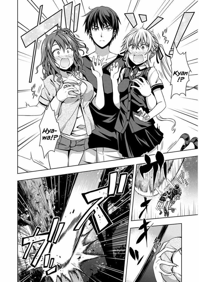Red Night Eve Chapter 03 Gambar 21