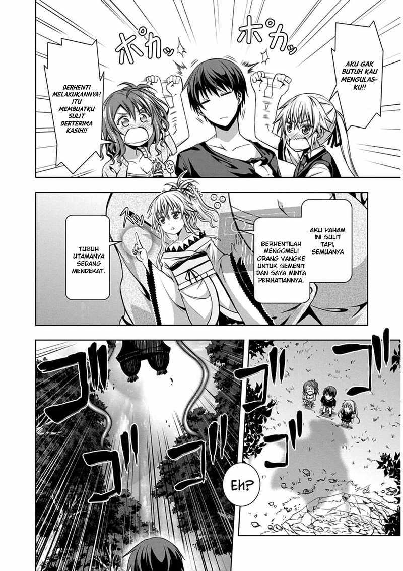 Red Night Eve Chapter 03 Gambar 23
