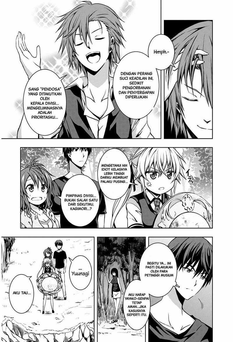 Red Night Eve Chapter 04 Gambar 4