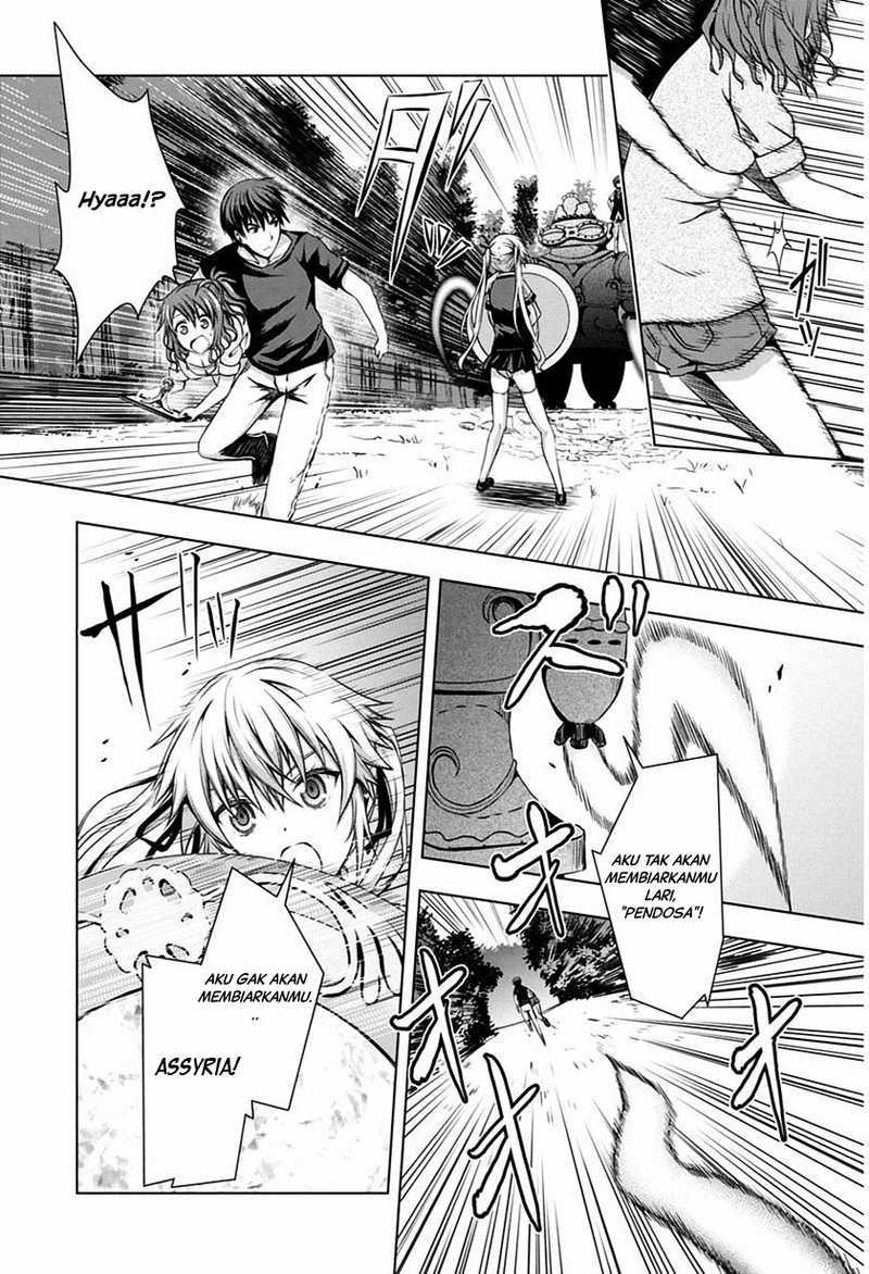 Red Night Eve Chapter 04 Gambar 5