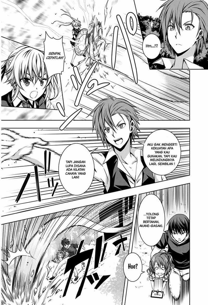 Red Night Eve Chapter 04 Gambar 6