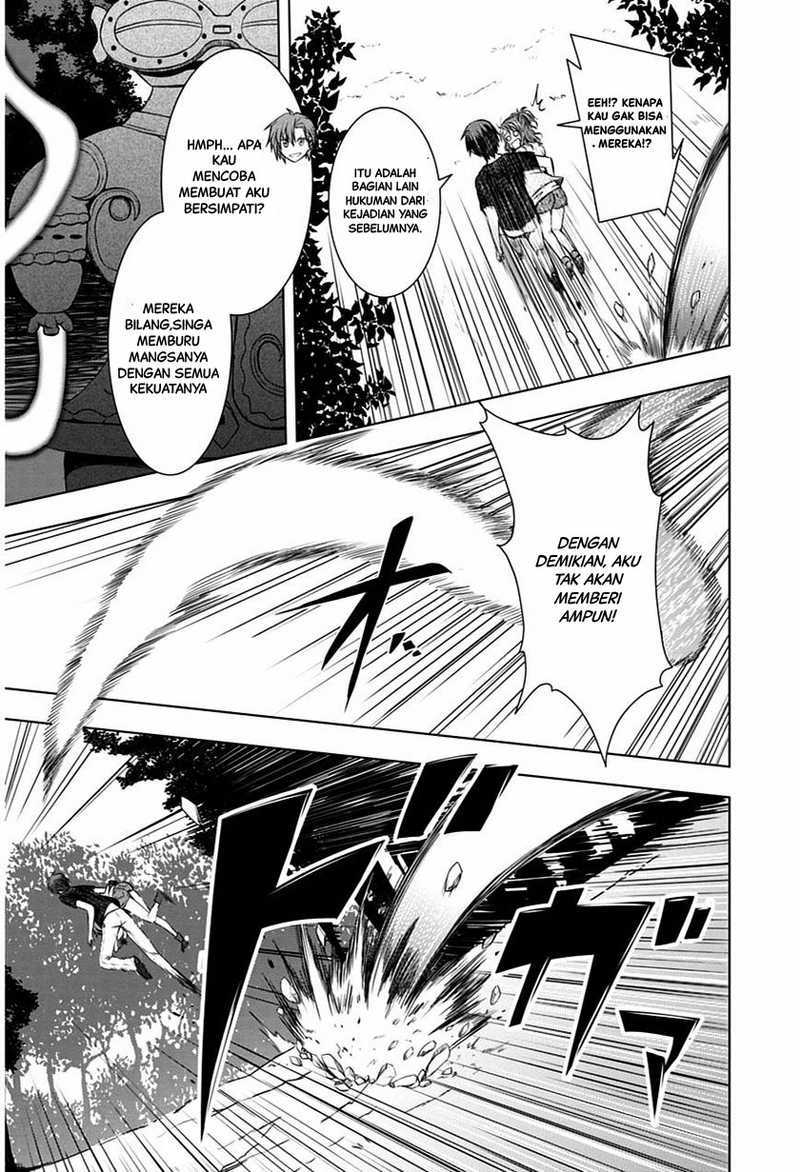 Red Night Eve Chapter 04 Gambar 8