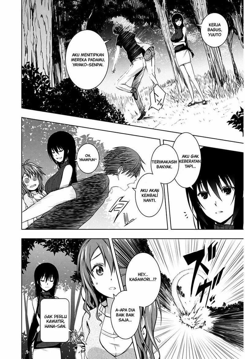 Red Night Eve Chapter 04 Gambar 9