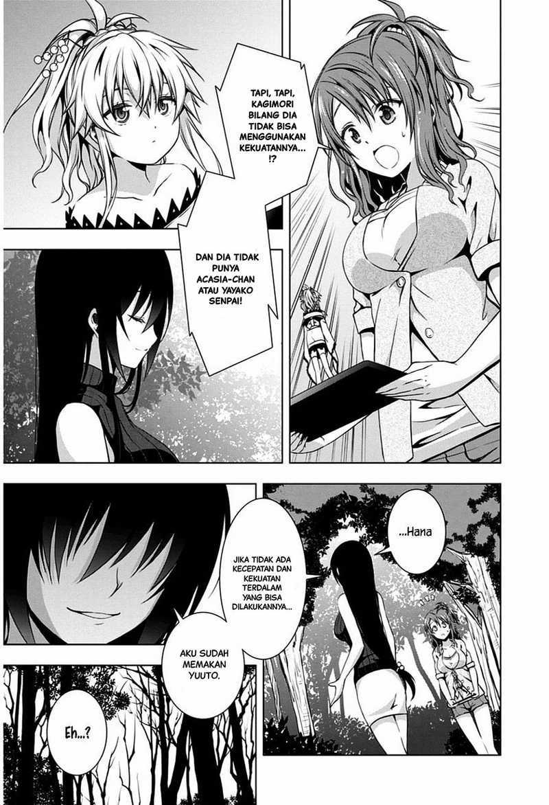 Red Night Eve Chapter 04 Gambar 10