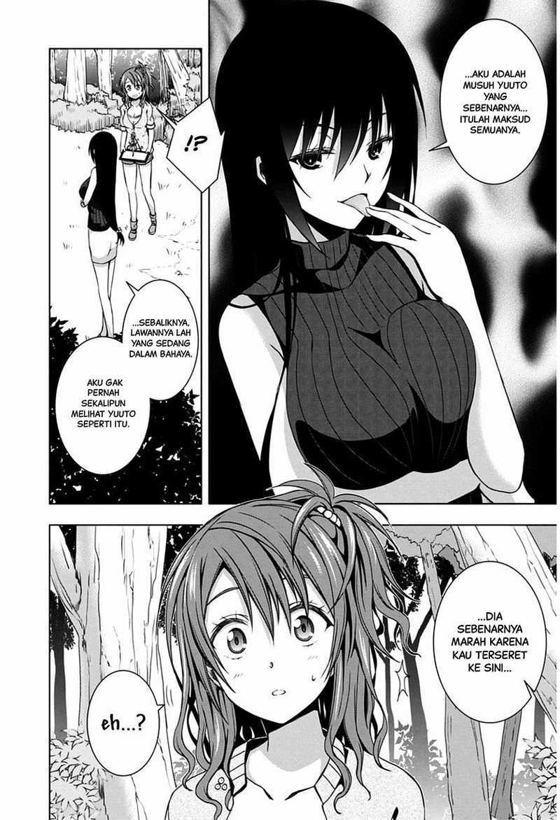 Red Night Eve Chapter 04 Gambar 11