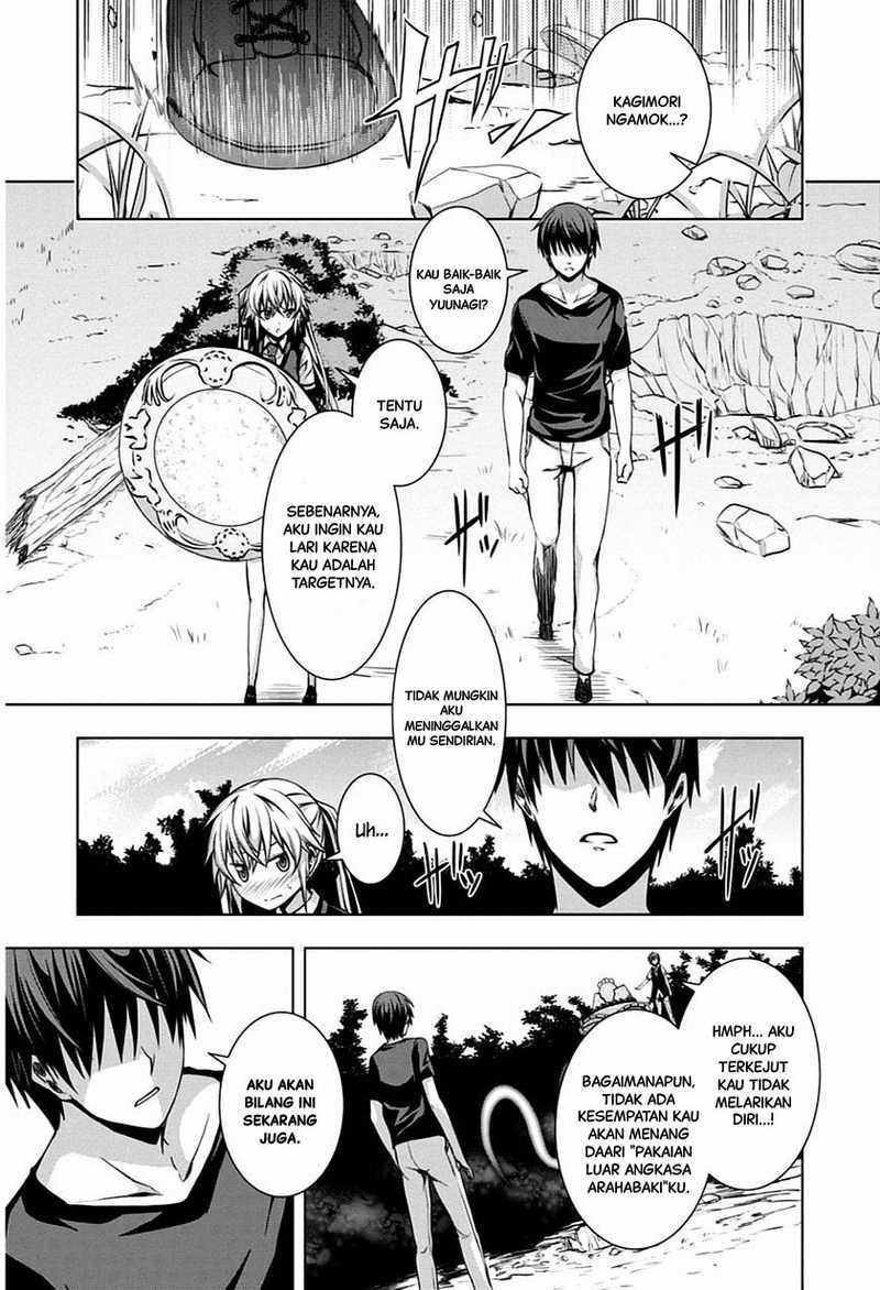 Red Night Eve Chapter 04 Gambar 12