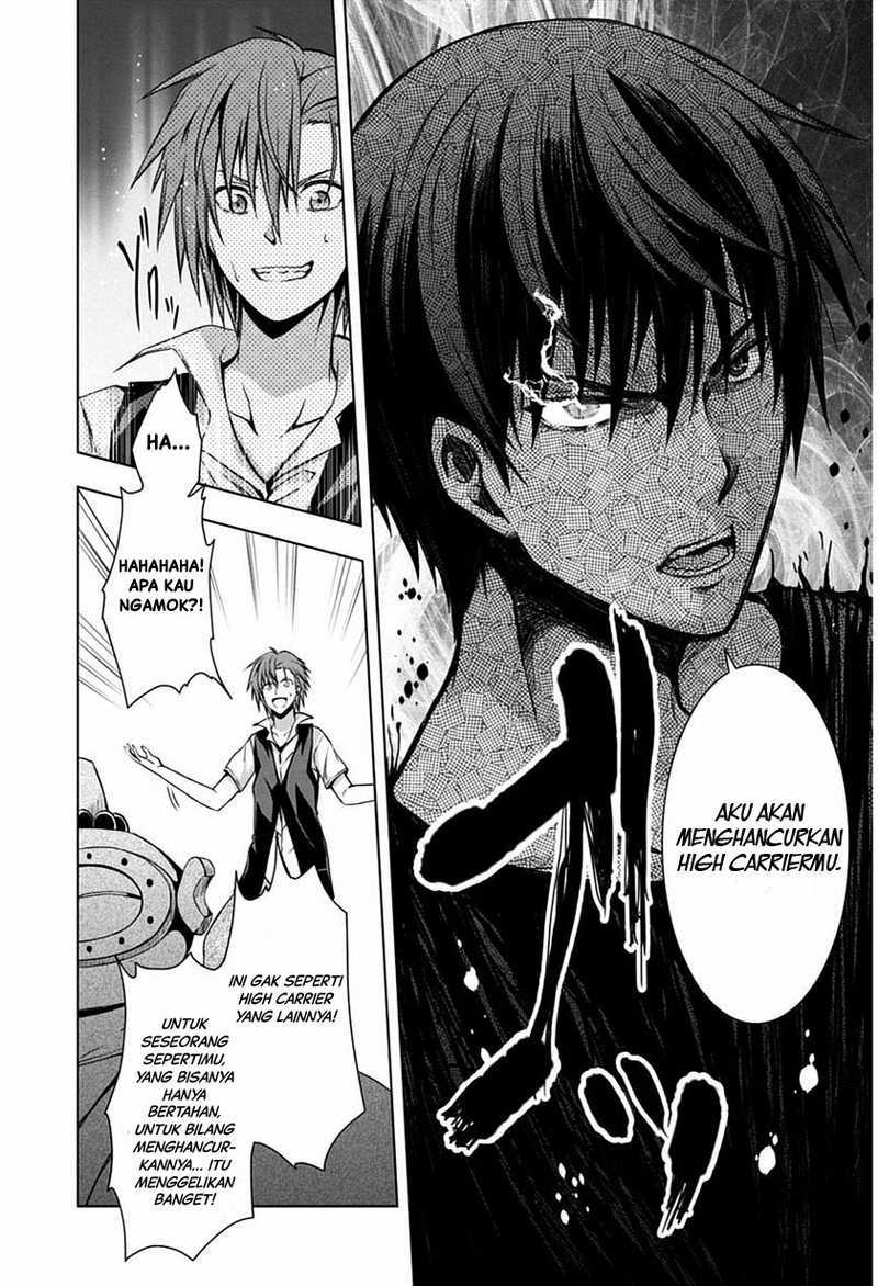 Red Night Eve Chapter 04 Gambar 13