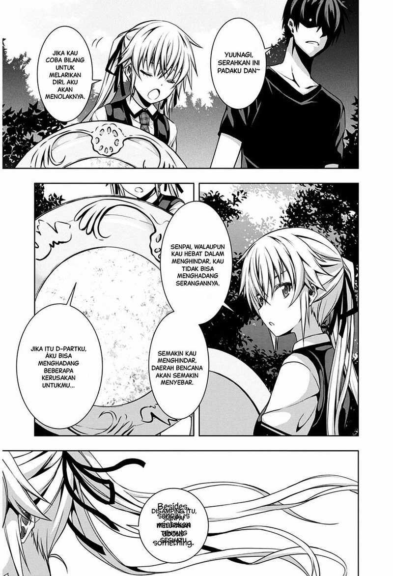 Red Night Eve Chapter 04 Gambar 14
