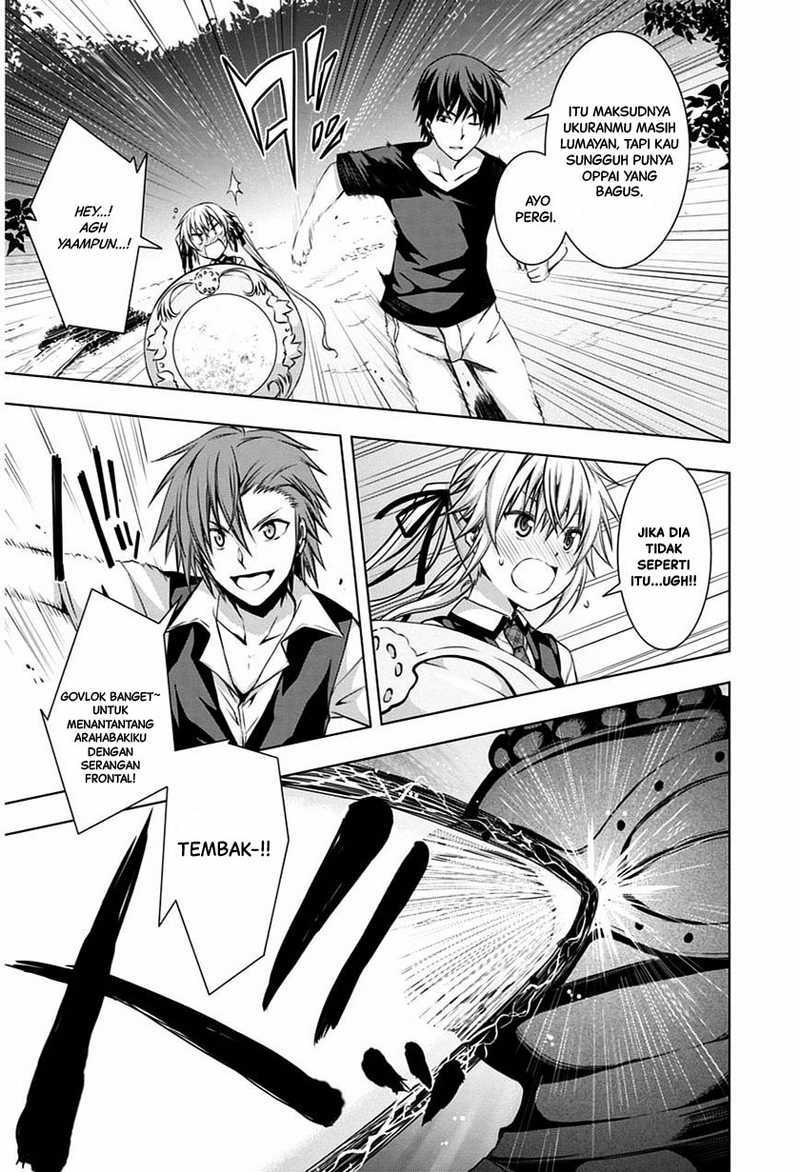 Red Night Eve Chapter 04 Gambar 16