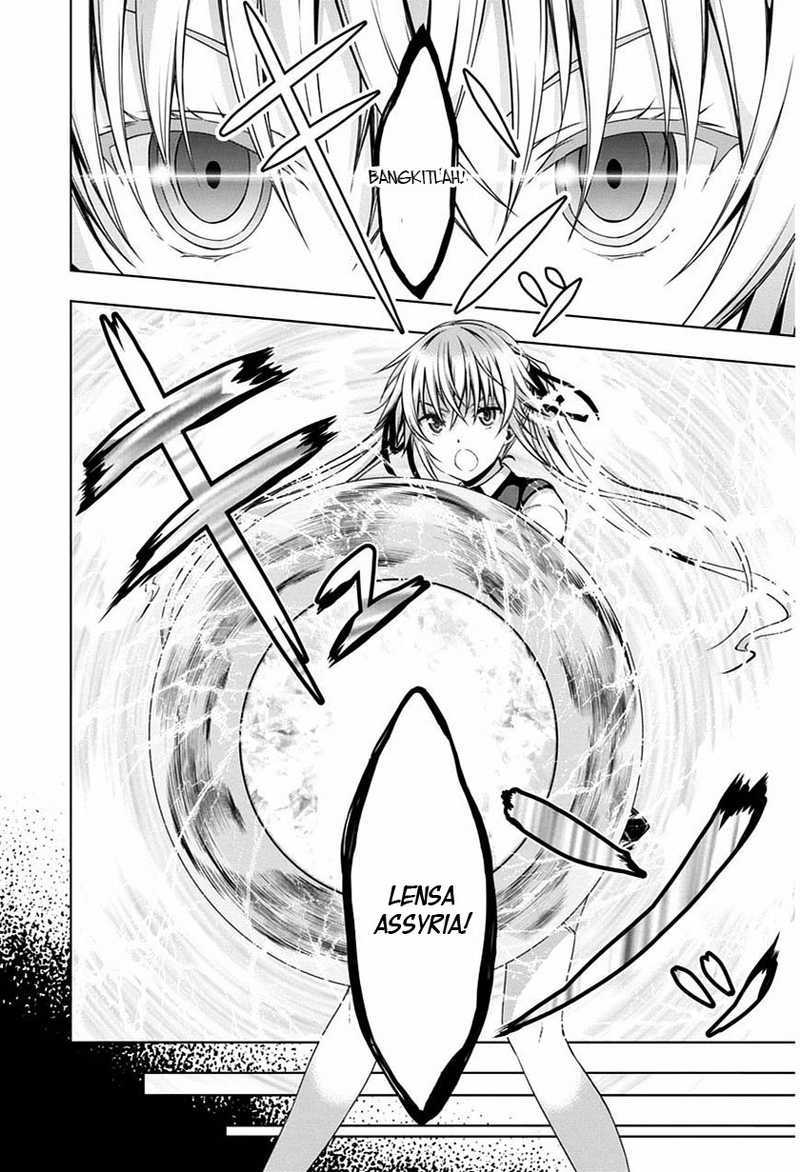 Red Night Eve Chapter 04 Gambar 17
