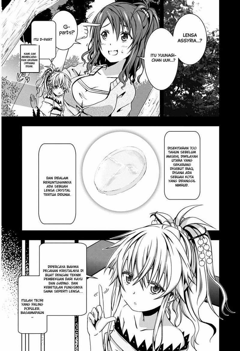 Red Night Eve Chapter 04 Gambar 18