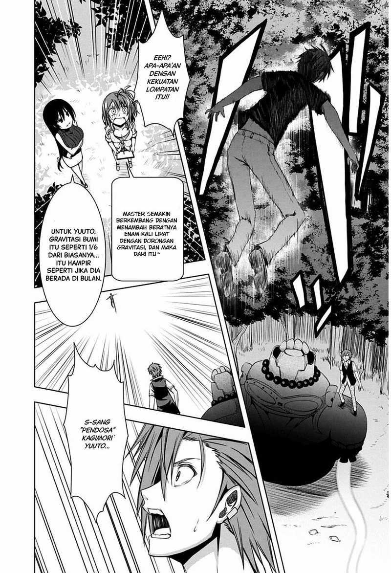 Red Night Eve Chapter 04 Gambar 21