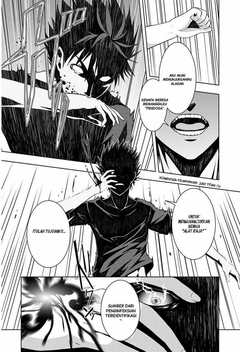 Red Night Eve Chapter 04 Gambar 22
