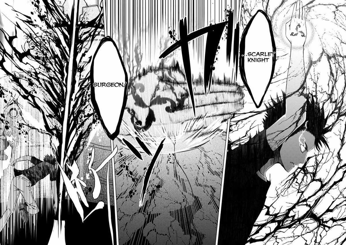 Red Night Eve Chapter 04 Gambar 23