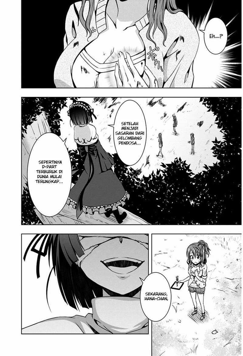 Red Night Eve Chapter 04 Gambar 26