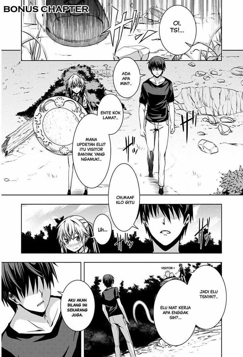 Red Night Eve Chapter 04 Gambar 29