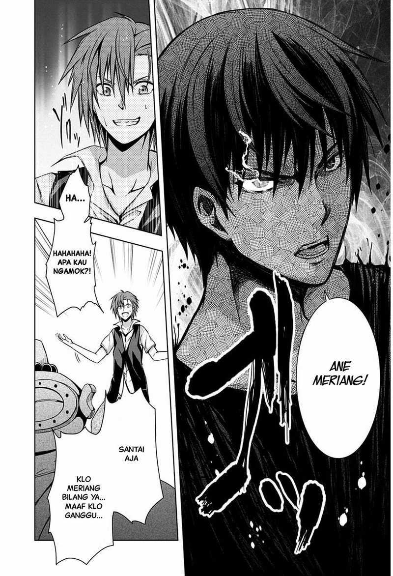 Red Night Eve Chapter 04 Gambar 30
