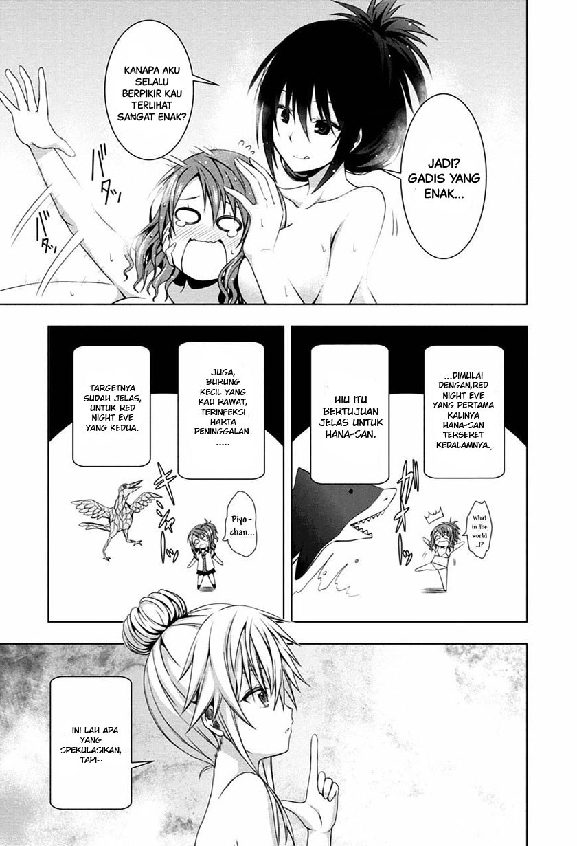 Red Night Eve Chapter 05 Gambar 9
