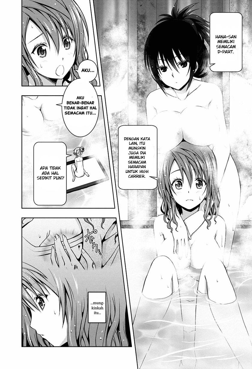 Red Night Eve Chapter 05 Gambar 10