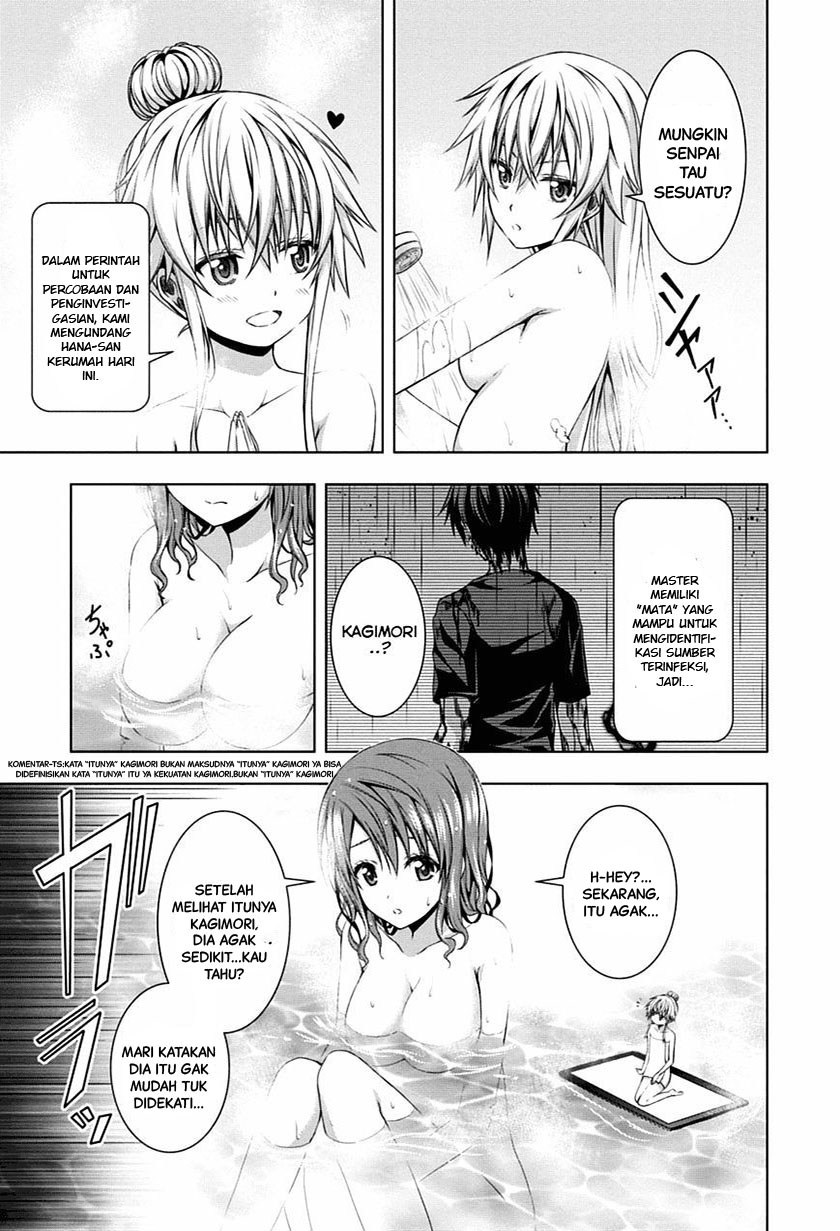 Red Night Eve Chapter 05 Gambar 11