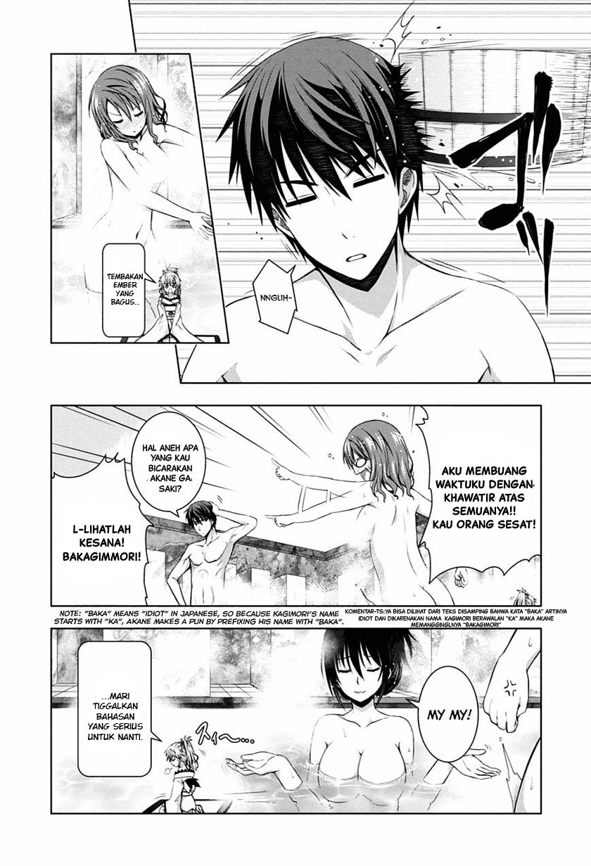 Red Night Eve Chapter 05 Gambar 14