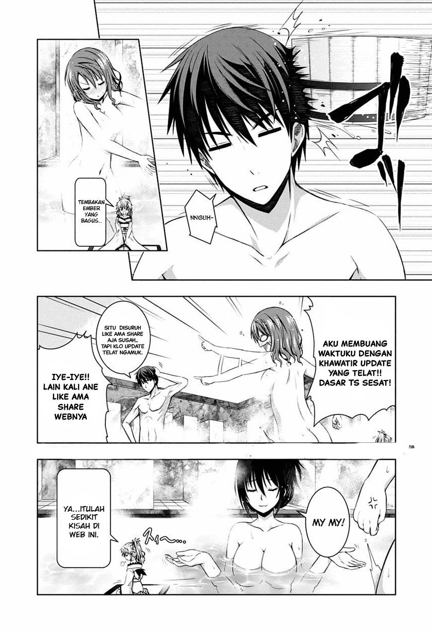 Red Night Eve Chapter 05 Gambar 19