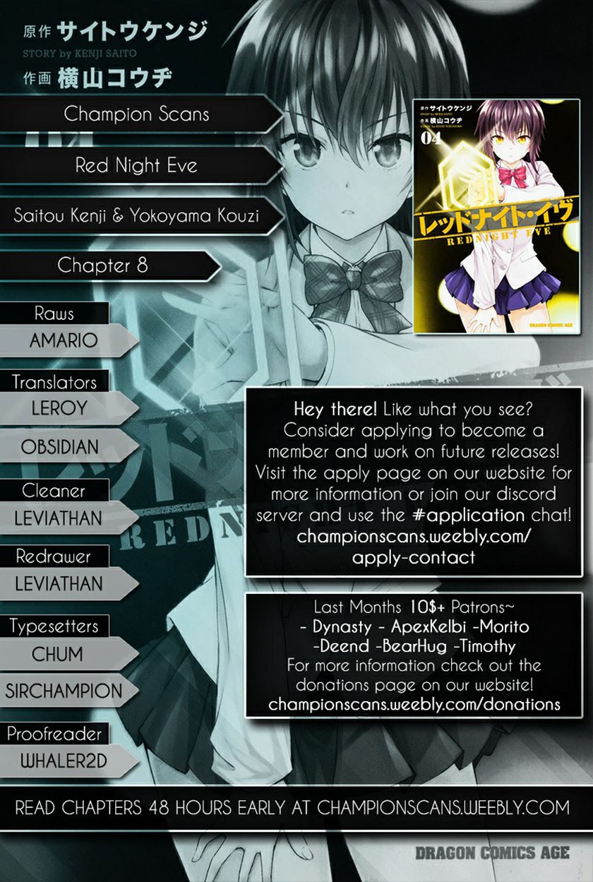 Red Night Eve Chapter 08 Gambar 2