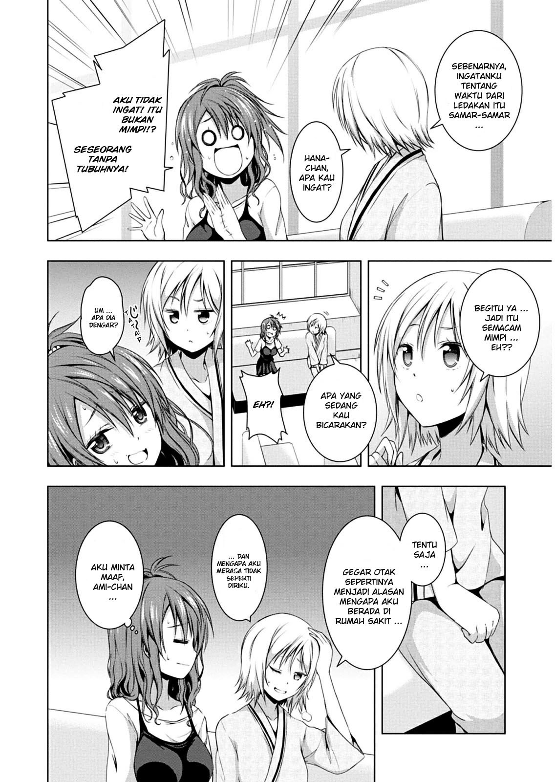 Red Night Eve Chapter 08 Gambar 4