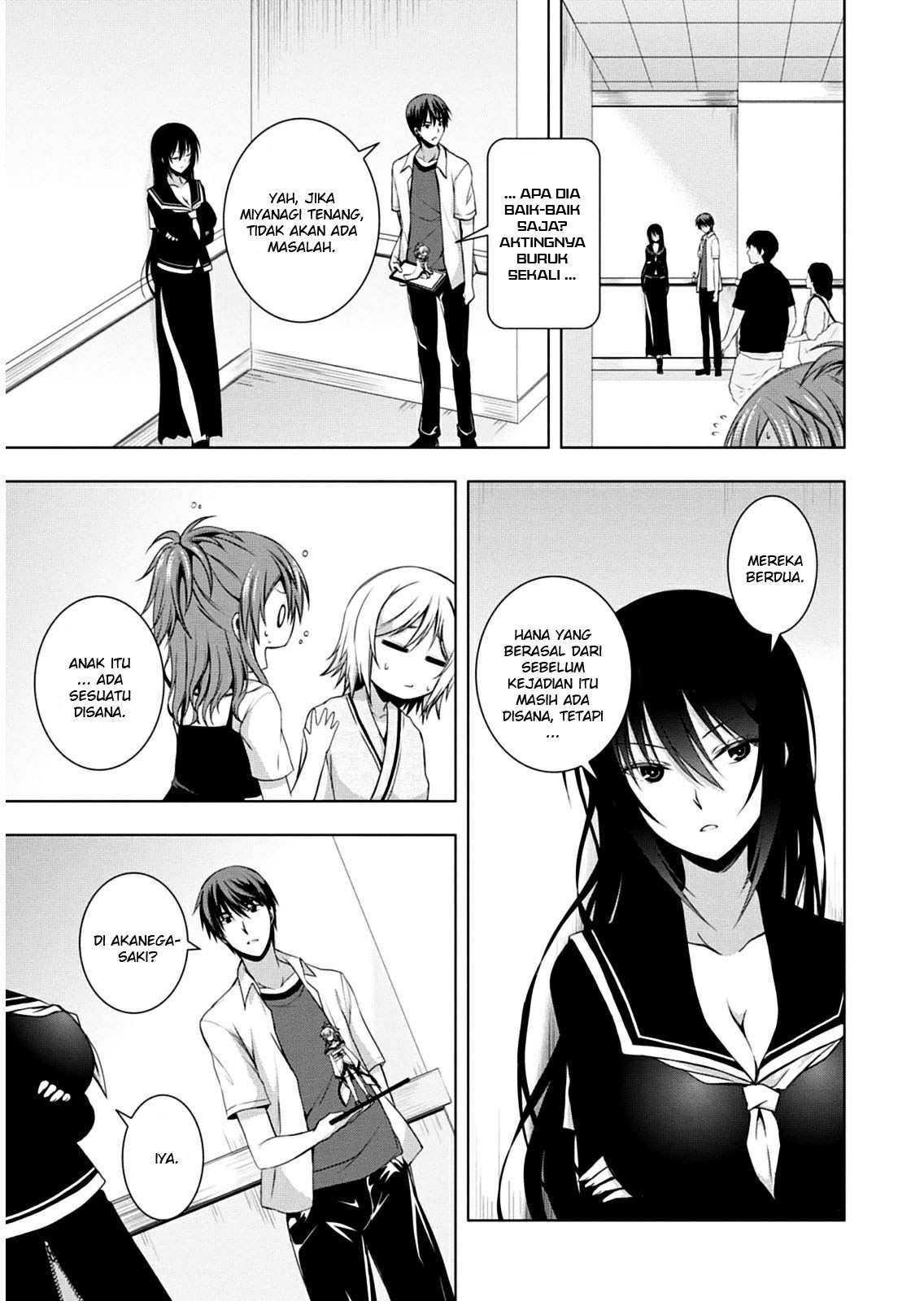 Red Night Eve Chapter 08 Gambar 5